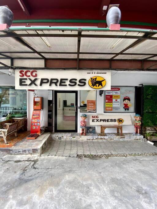 Ratanawong Place 405 بانكوك المظهر الخارجي الصورة